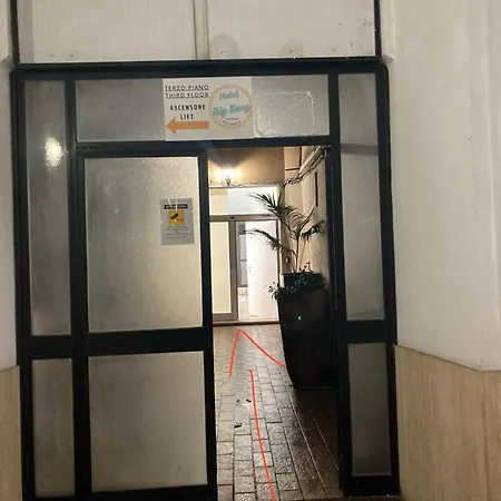 Principe Amedeo Piano Terra * Рим